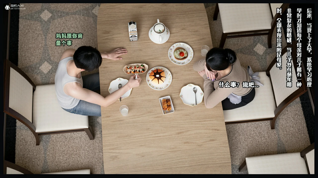 第377页