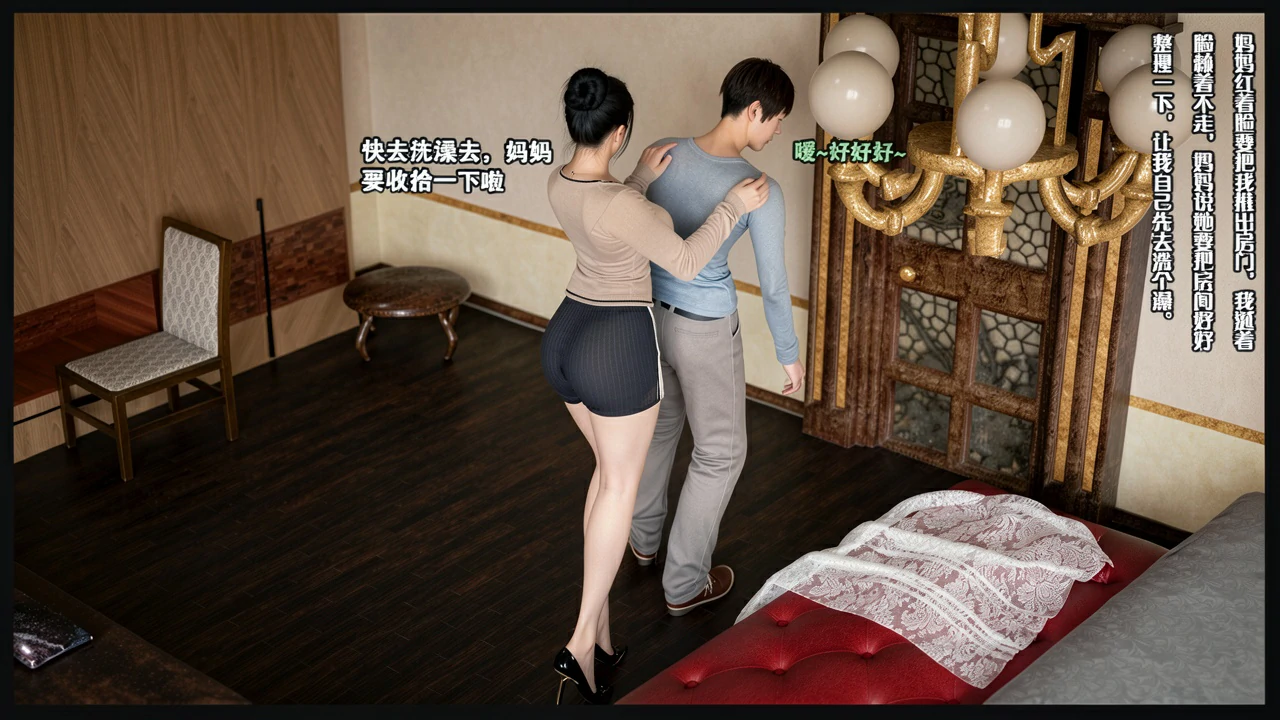 第391页