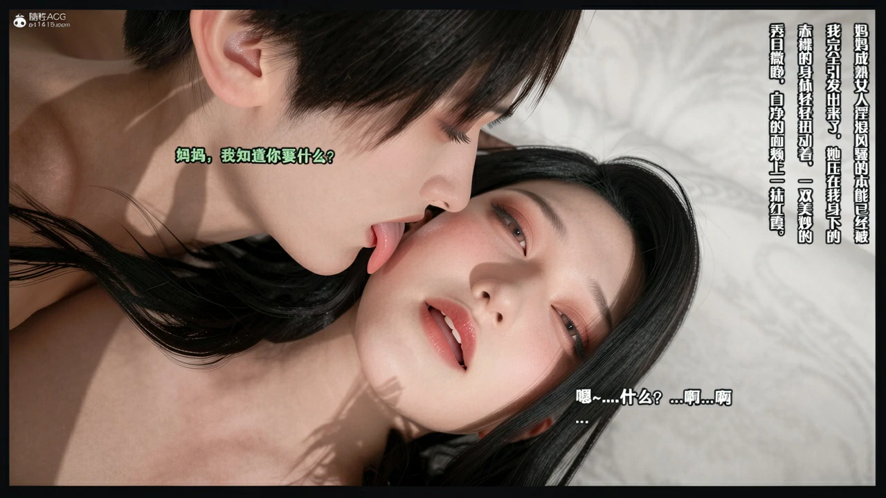 第454页
