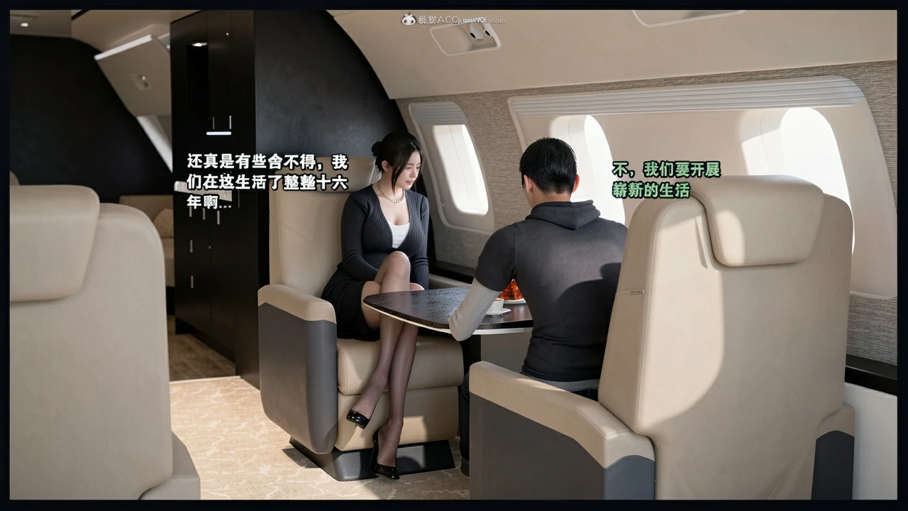 第61页