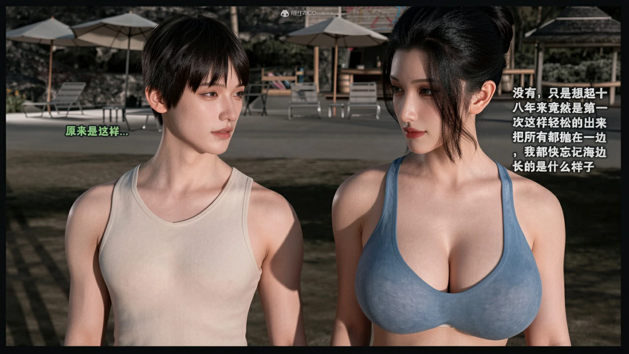 第332页