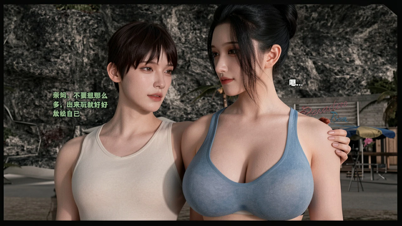 第333页