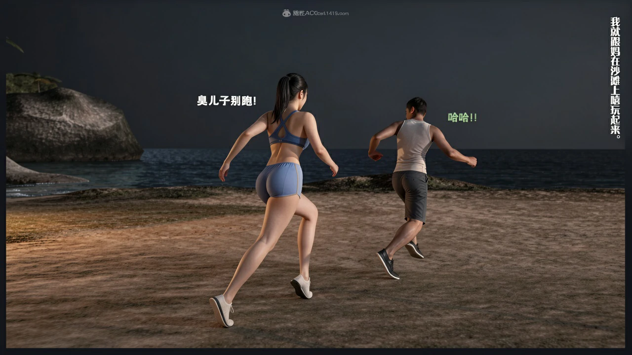 第337页