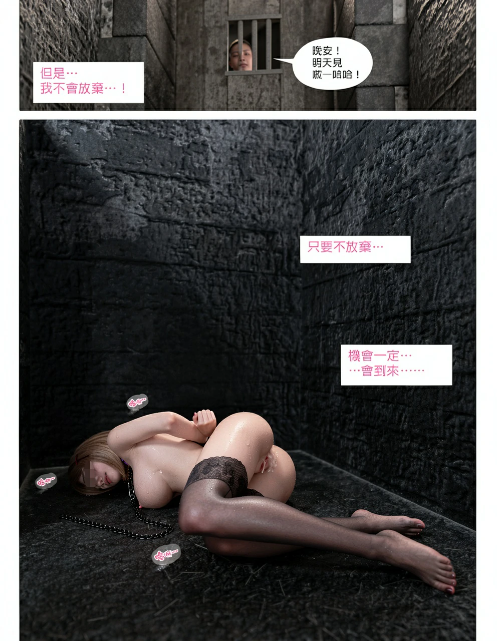 第113页
