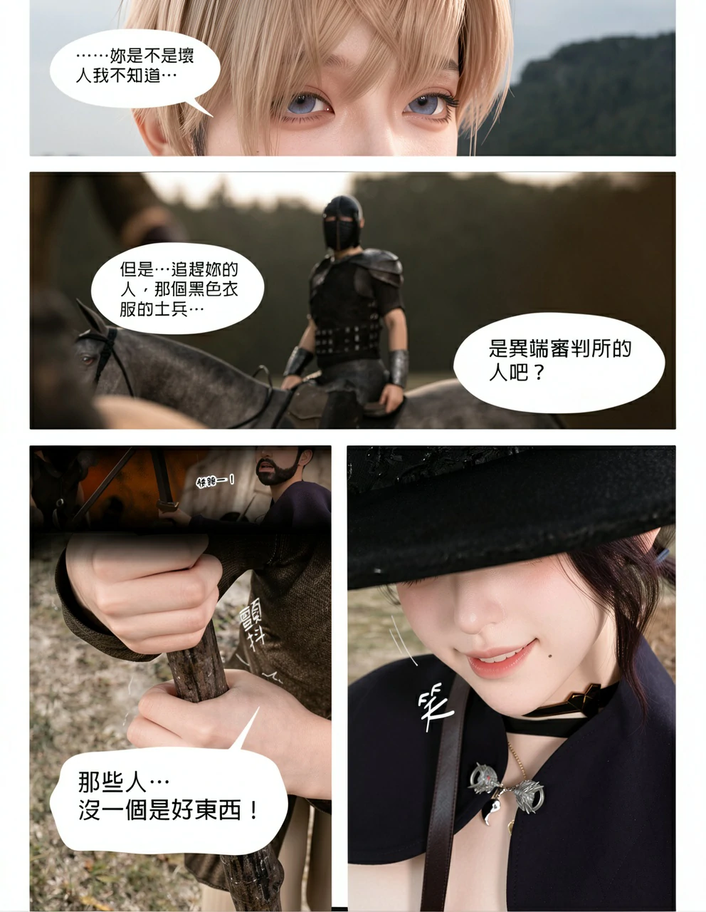 第122页
