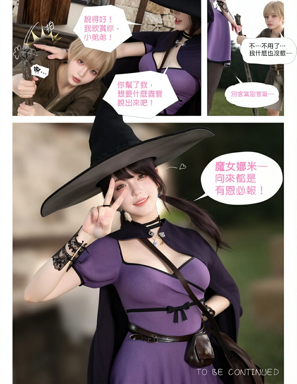 第123页