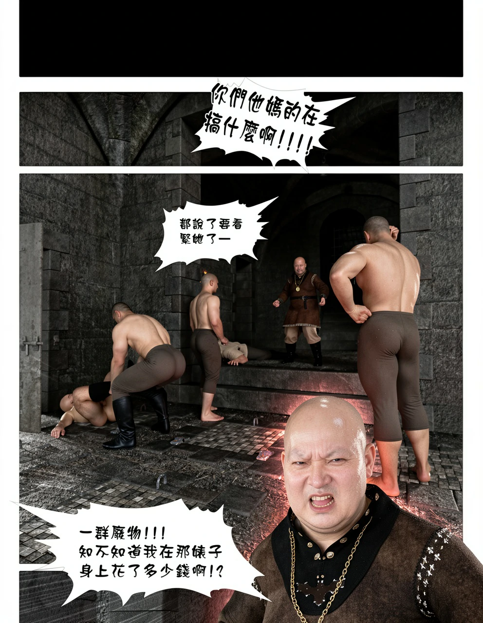 第147页