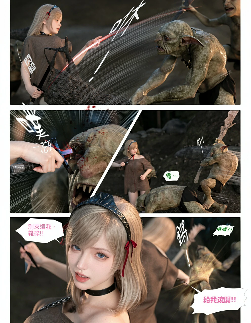 第153页