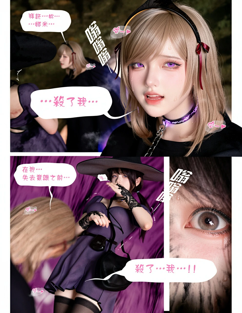 第182页