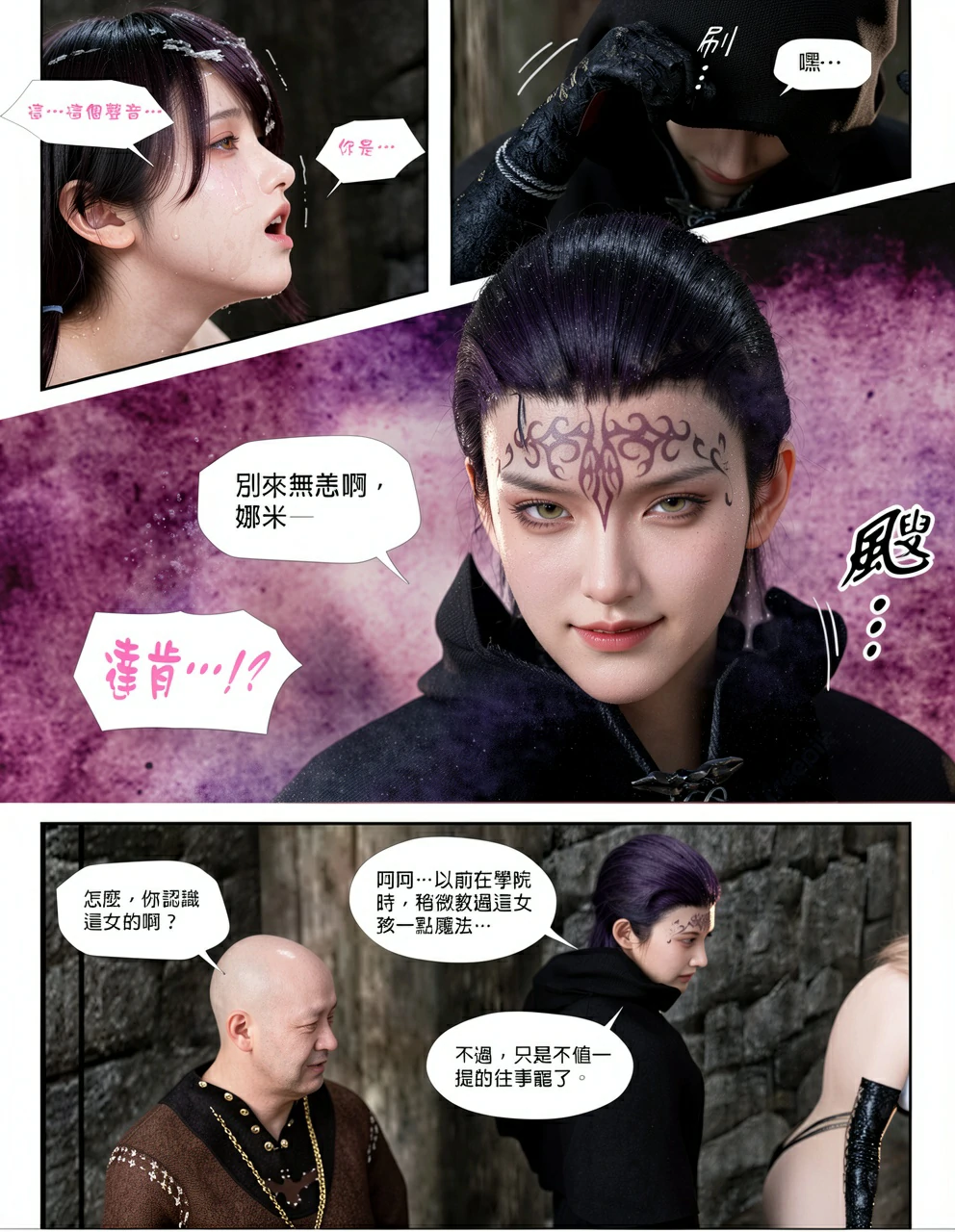 第276页