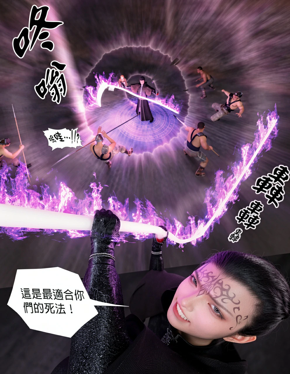 第320页