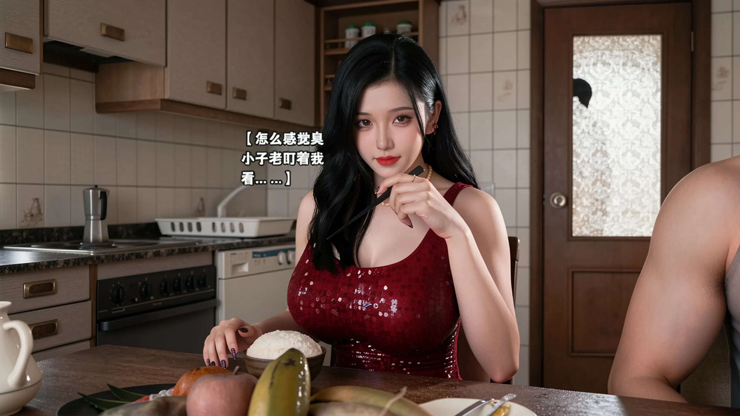 第47页