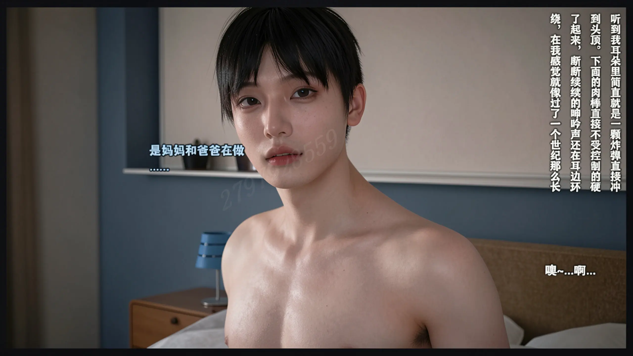 第53页