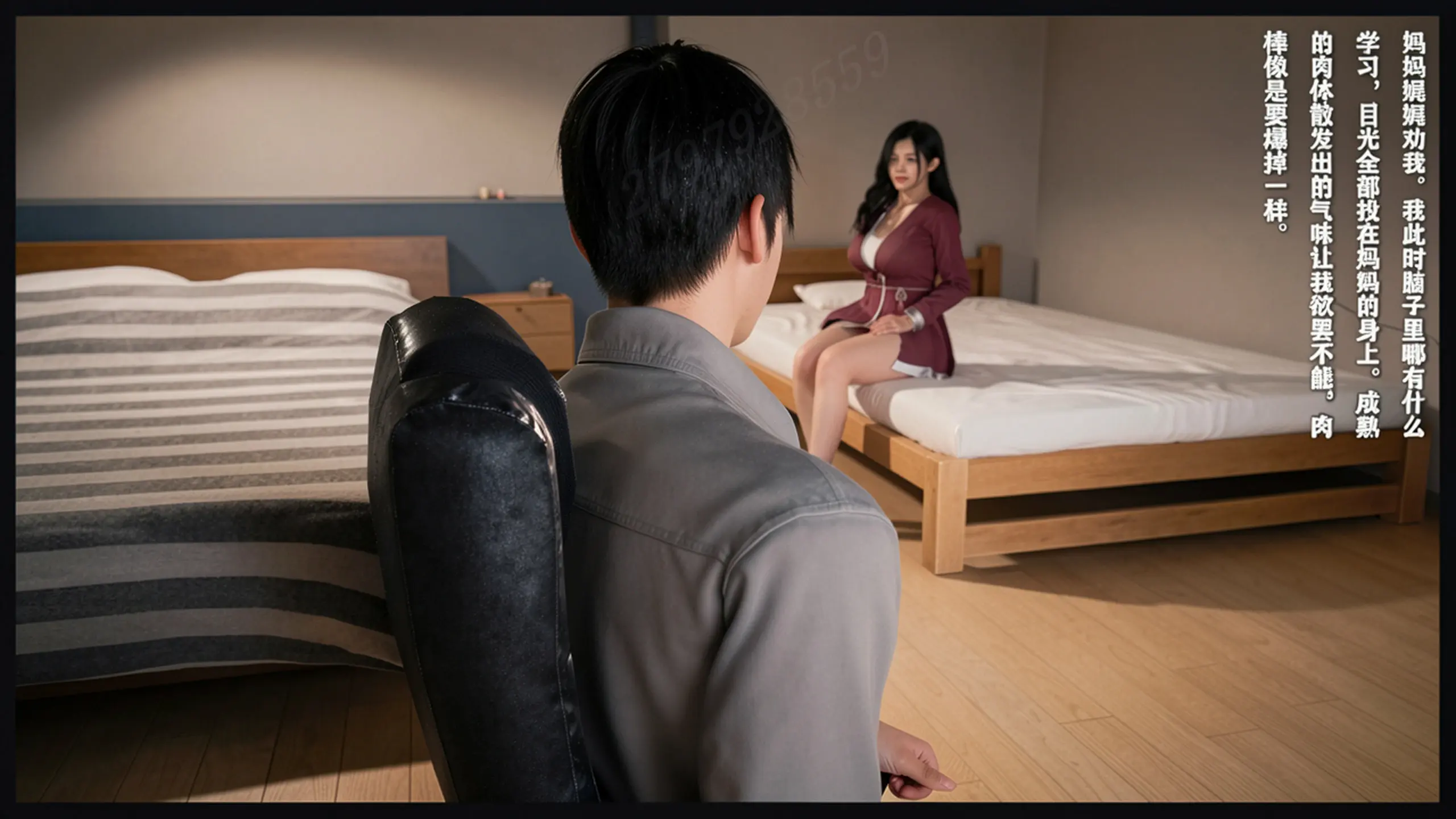 第72页