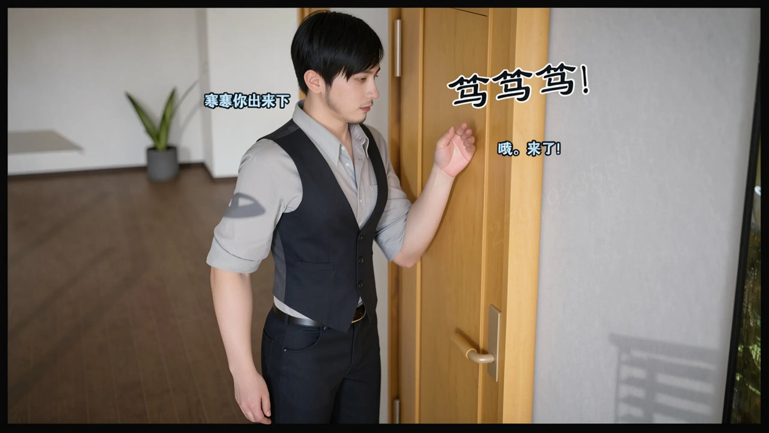 第137页