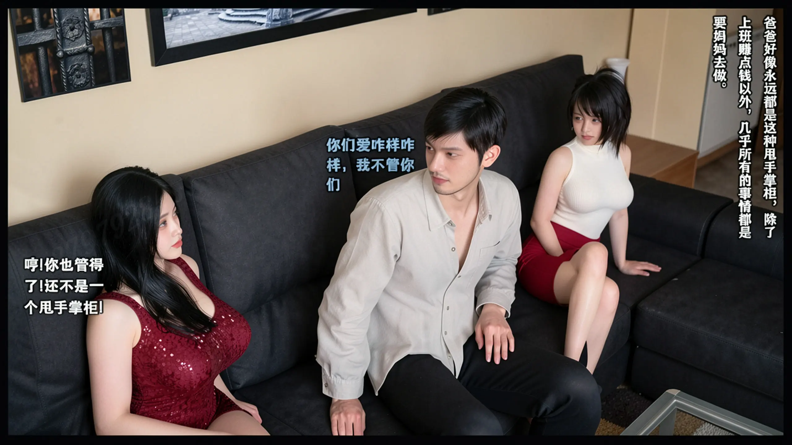 第147页