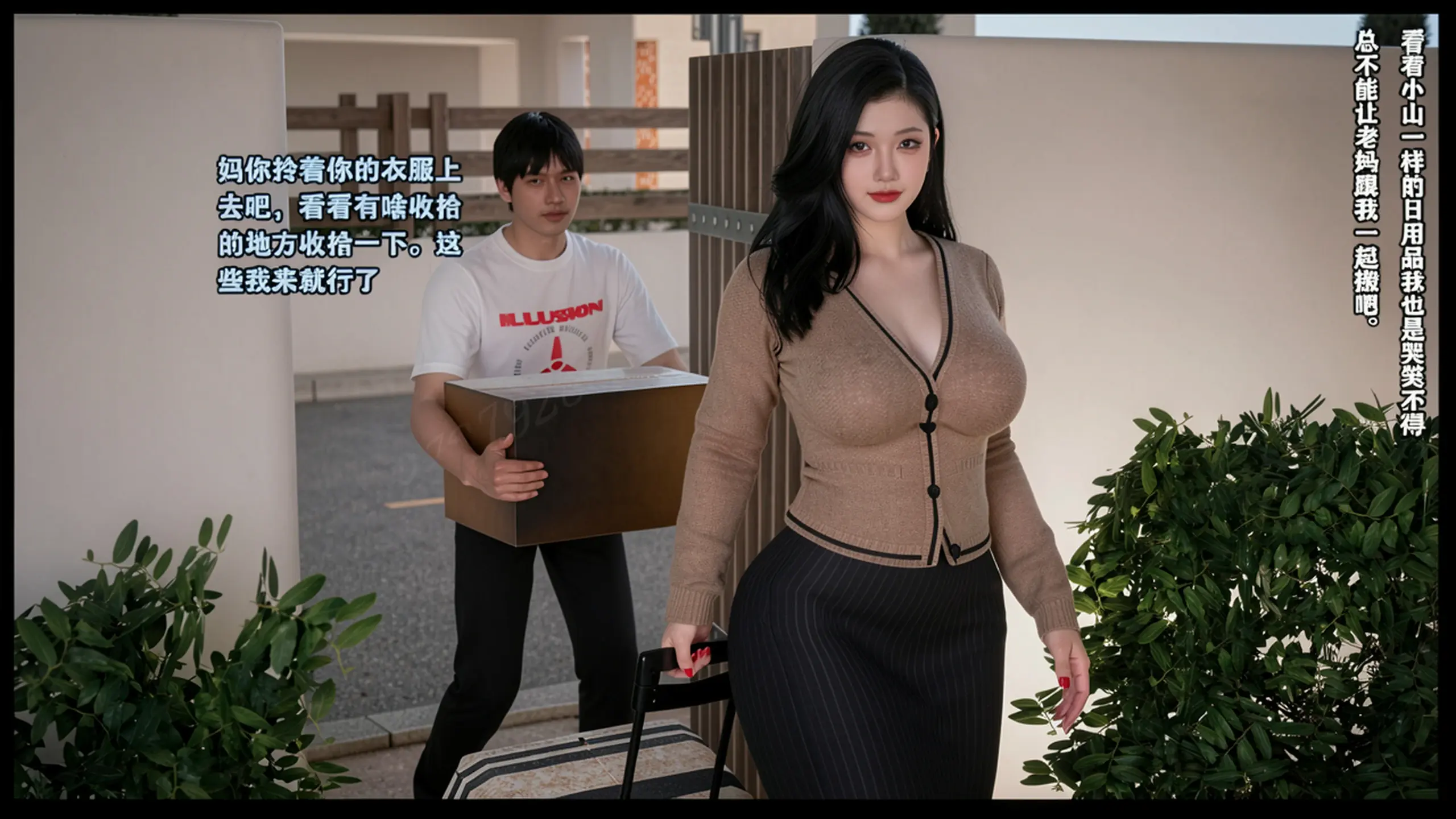 第156页