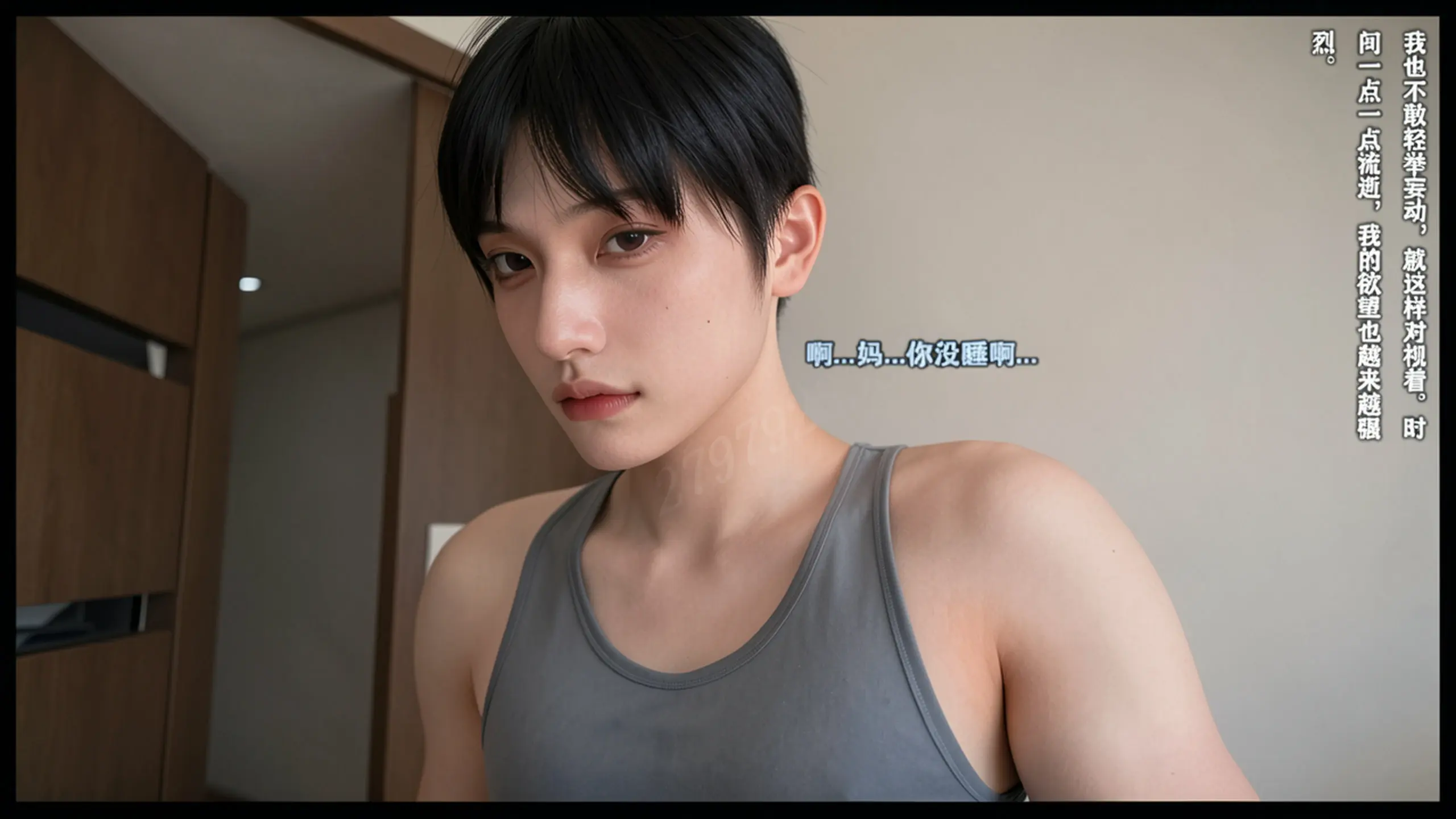 第171页