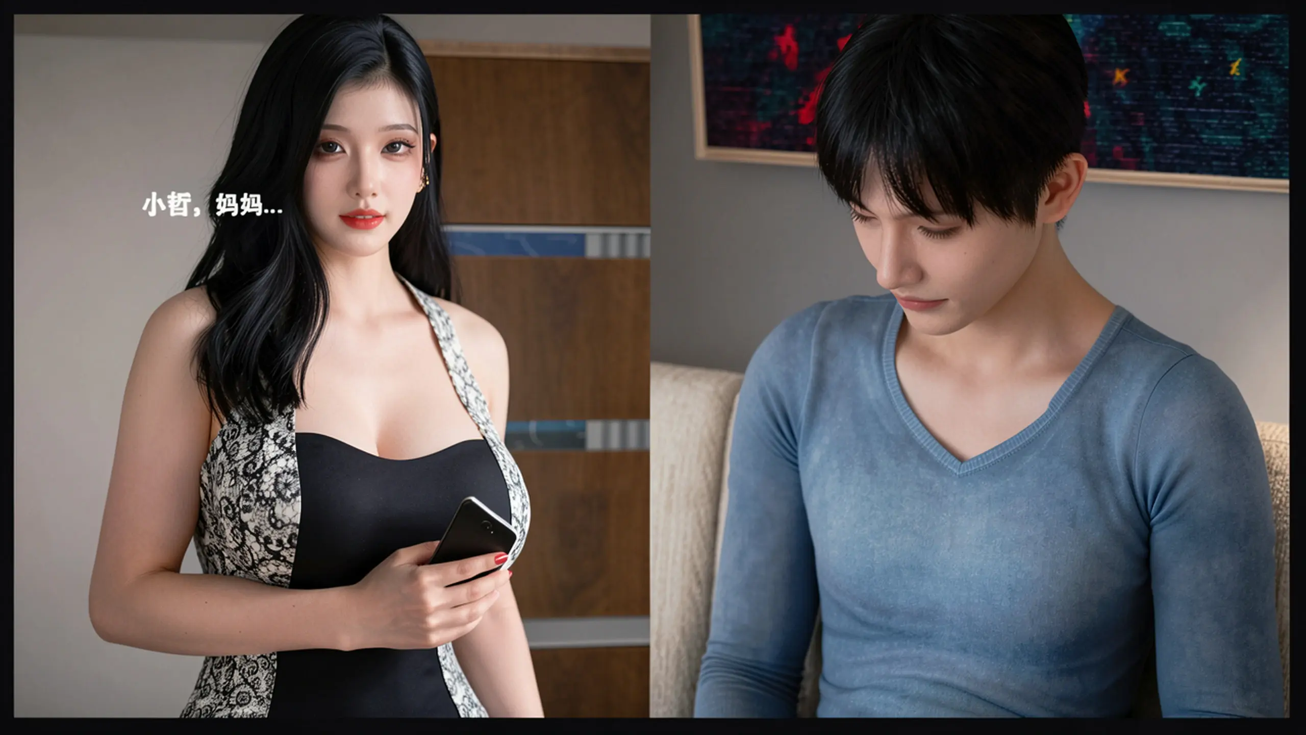 第284页