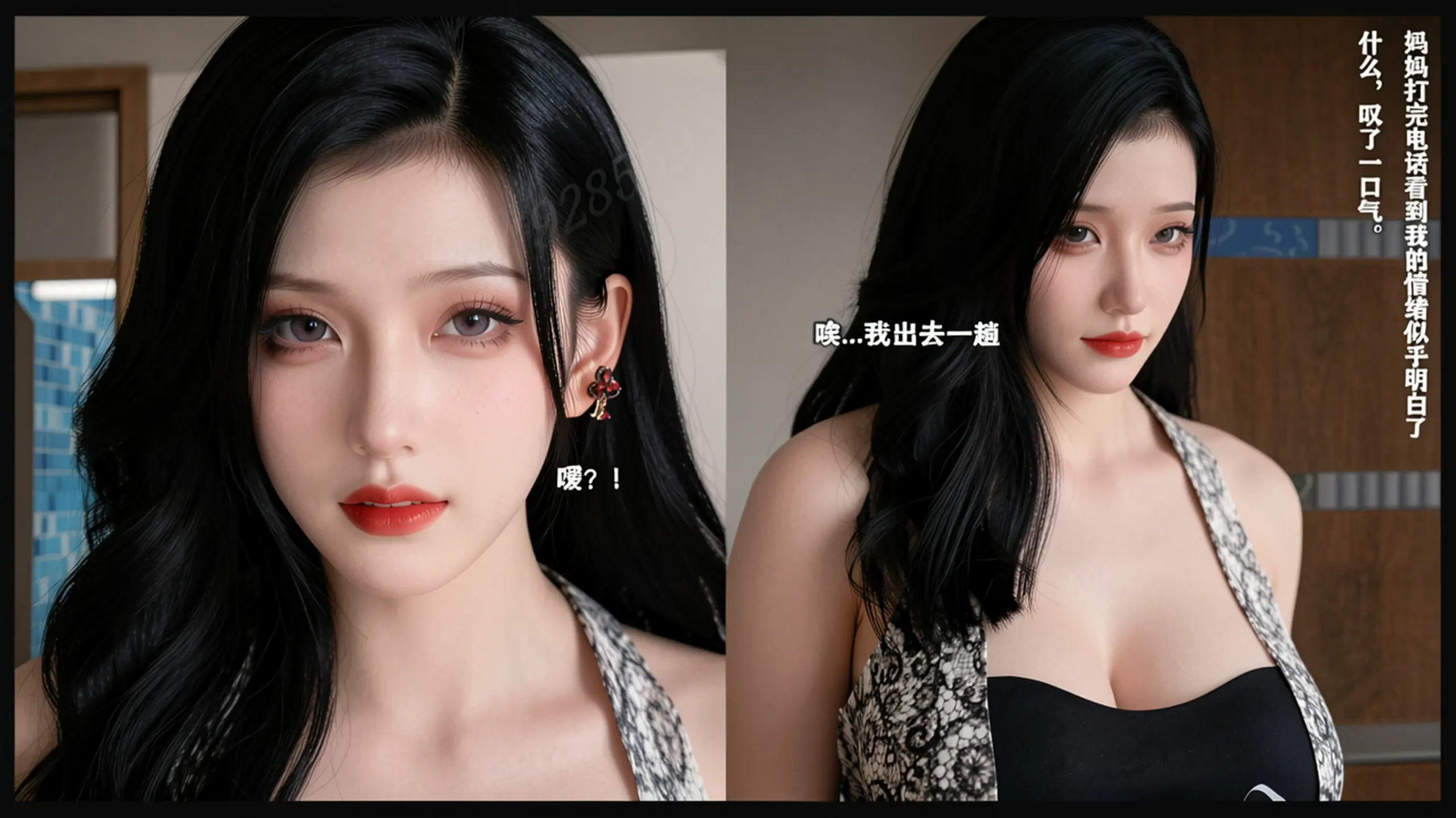 第285页