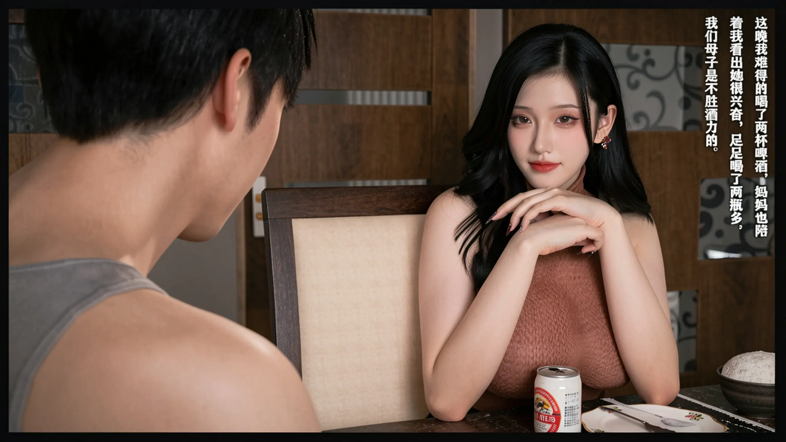 第37页