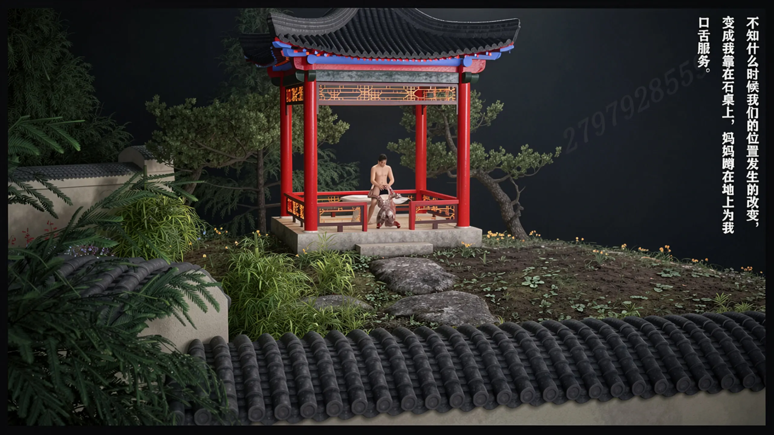 第62页