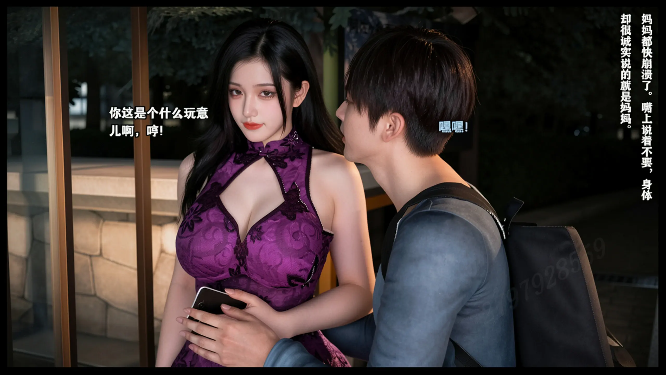 第105页