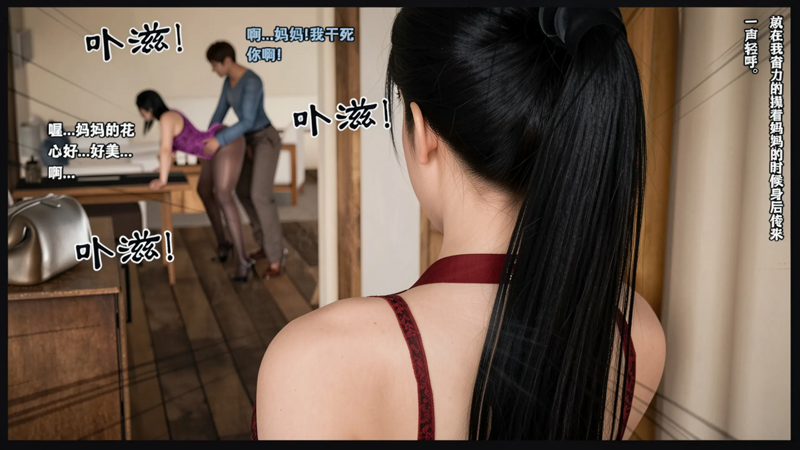 第117页