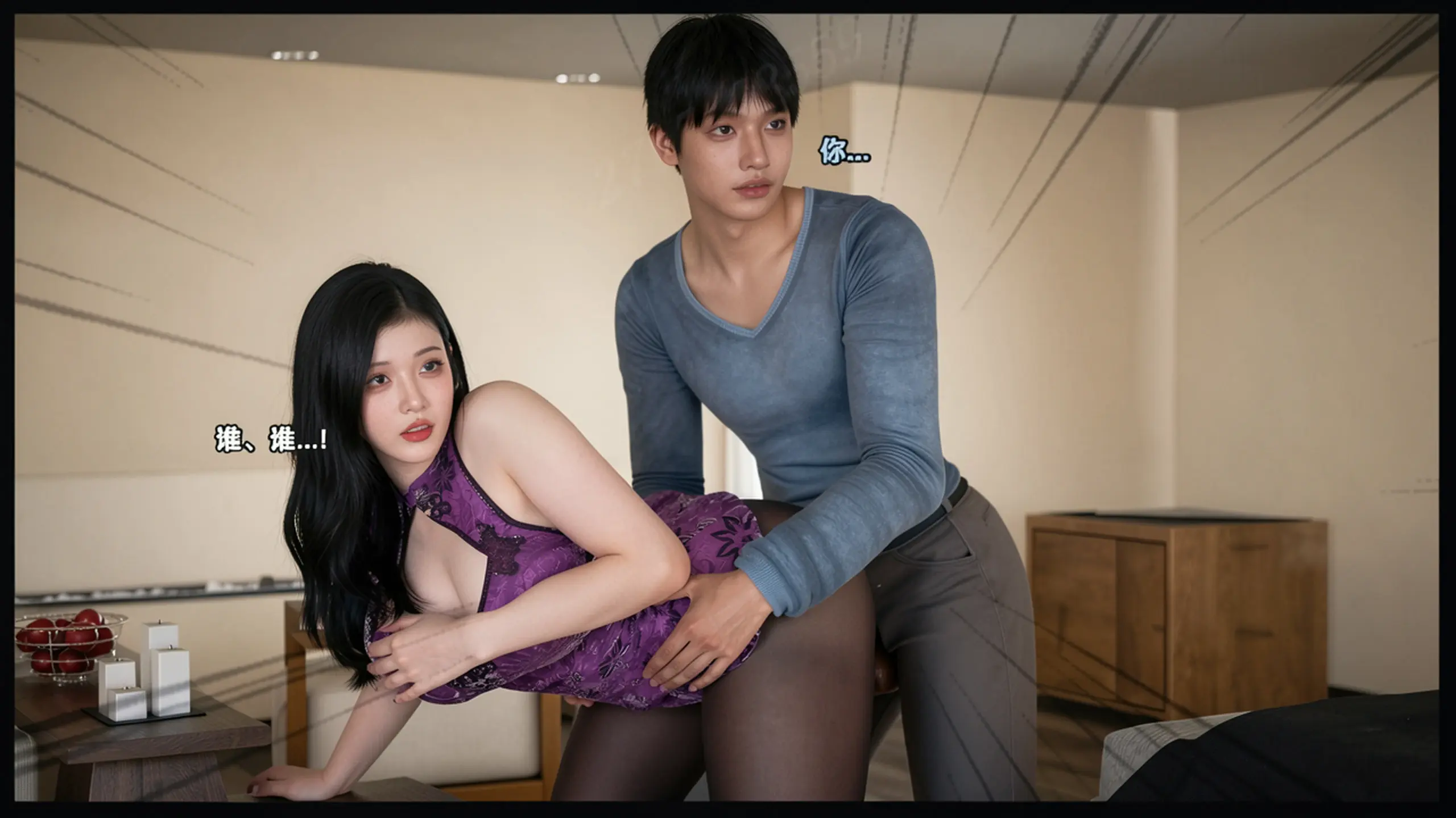 第119页