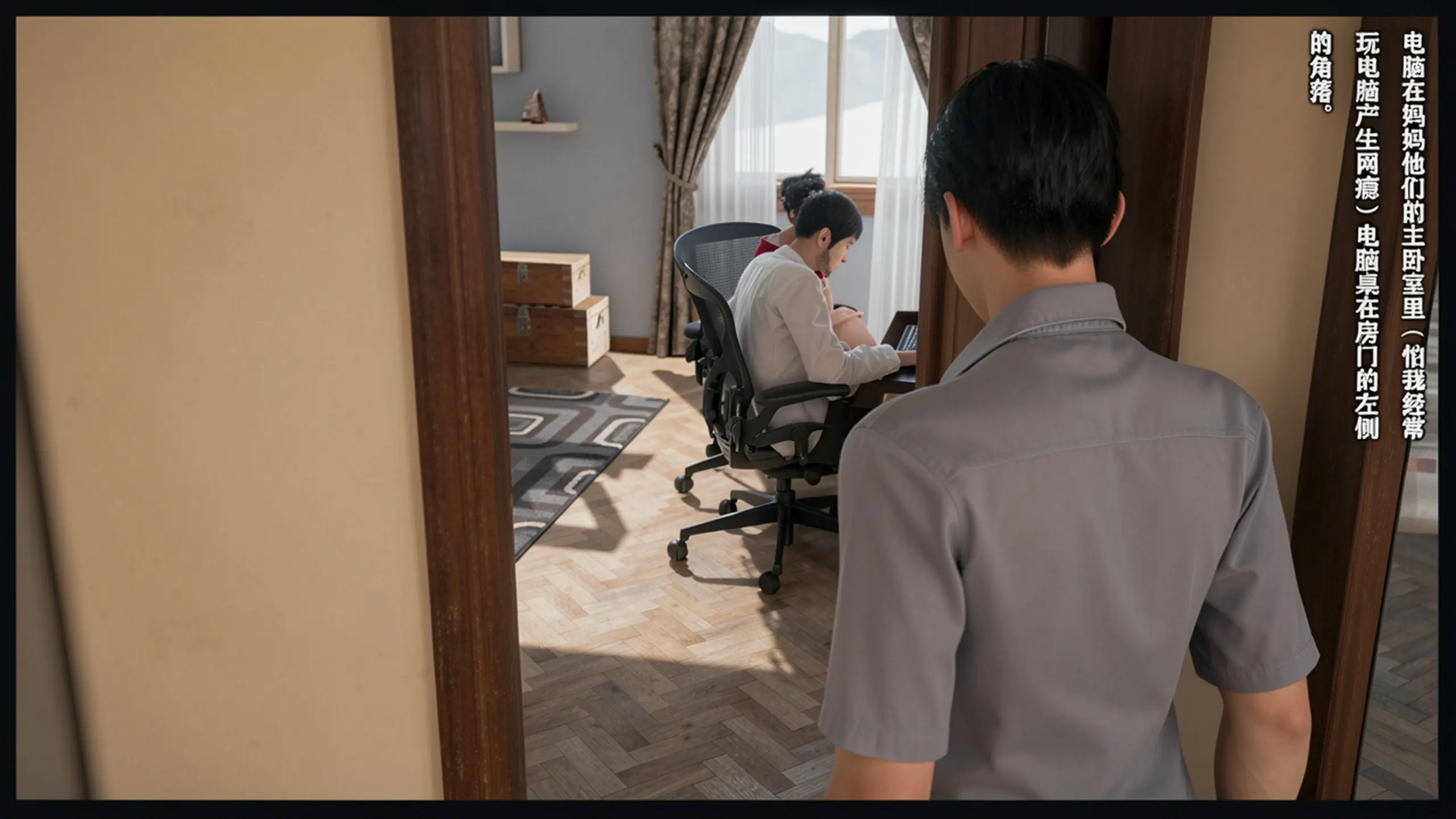 第223页
