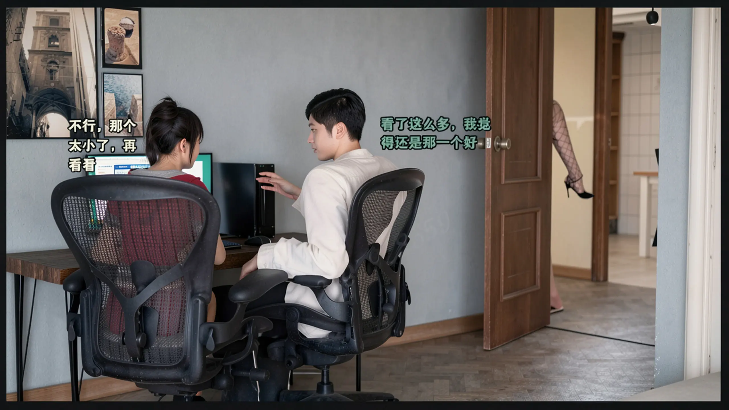 第251页