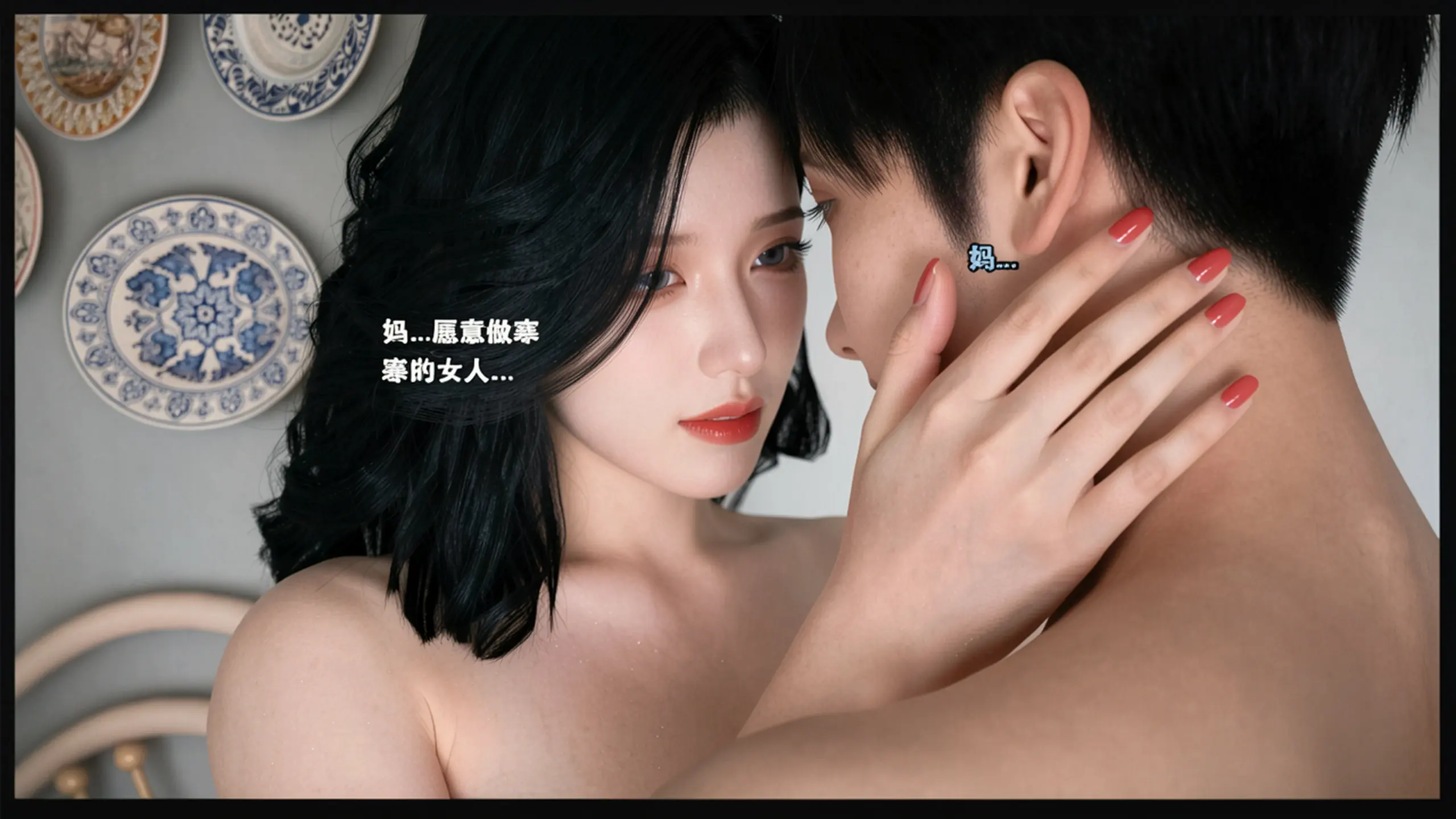 第353页