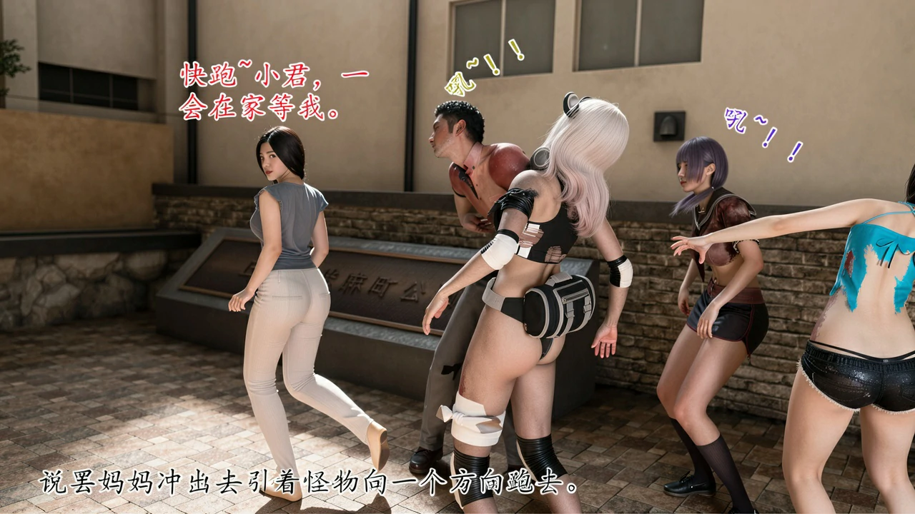 第19页