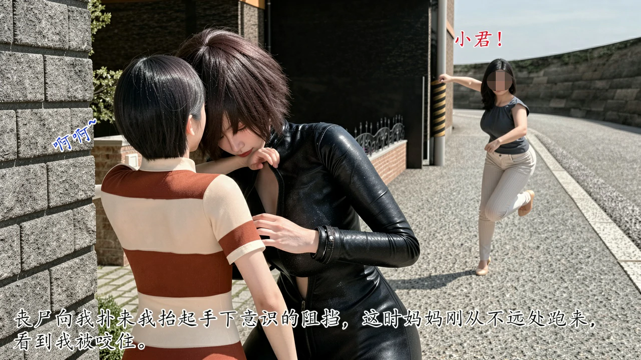 第23页