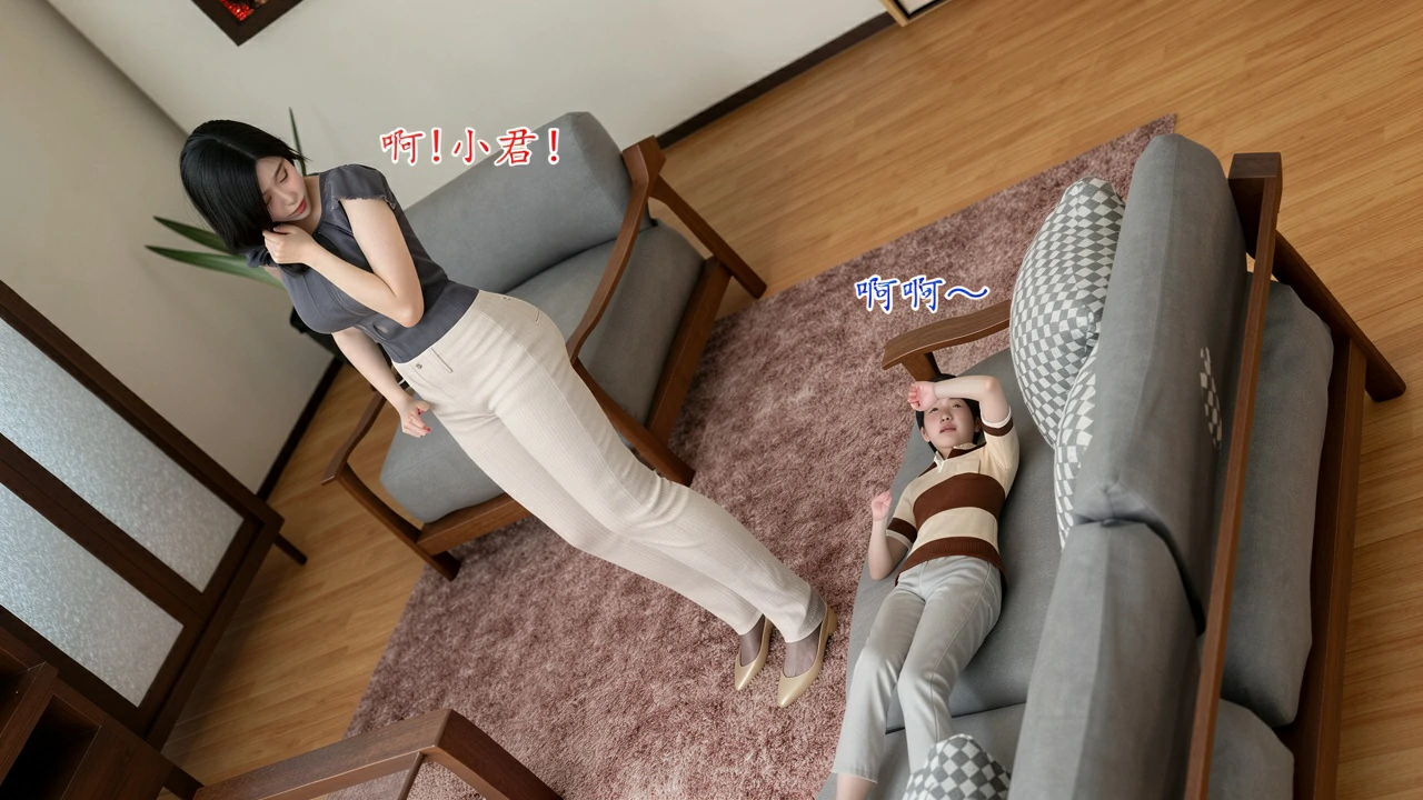 第30页