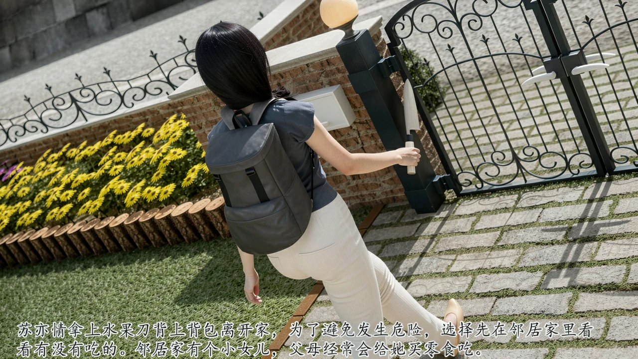 第84页