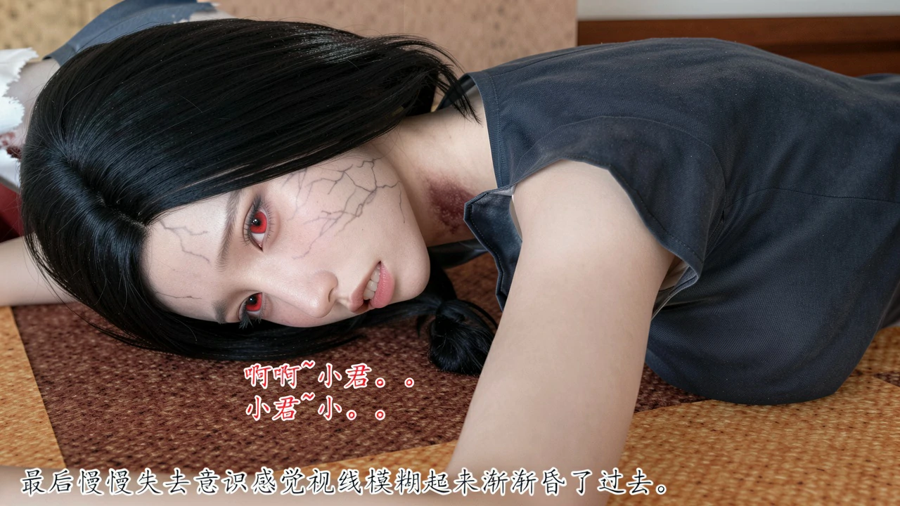 第96页