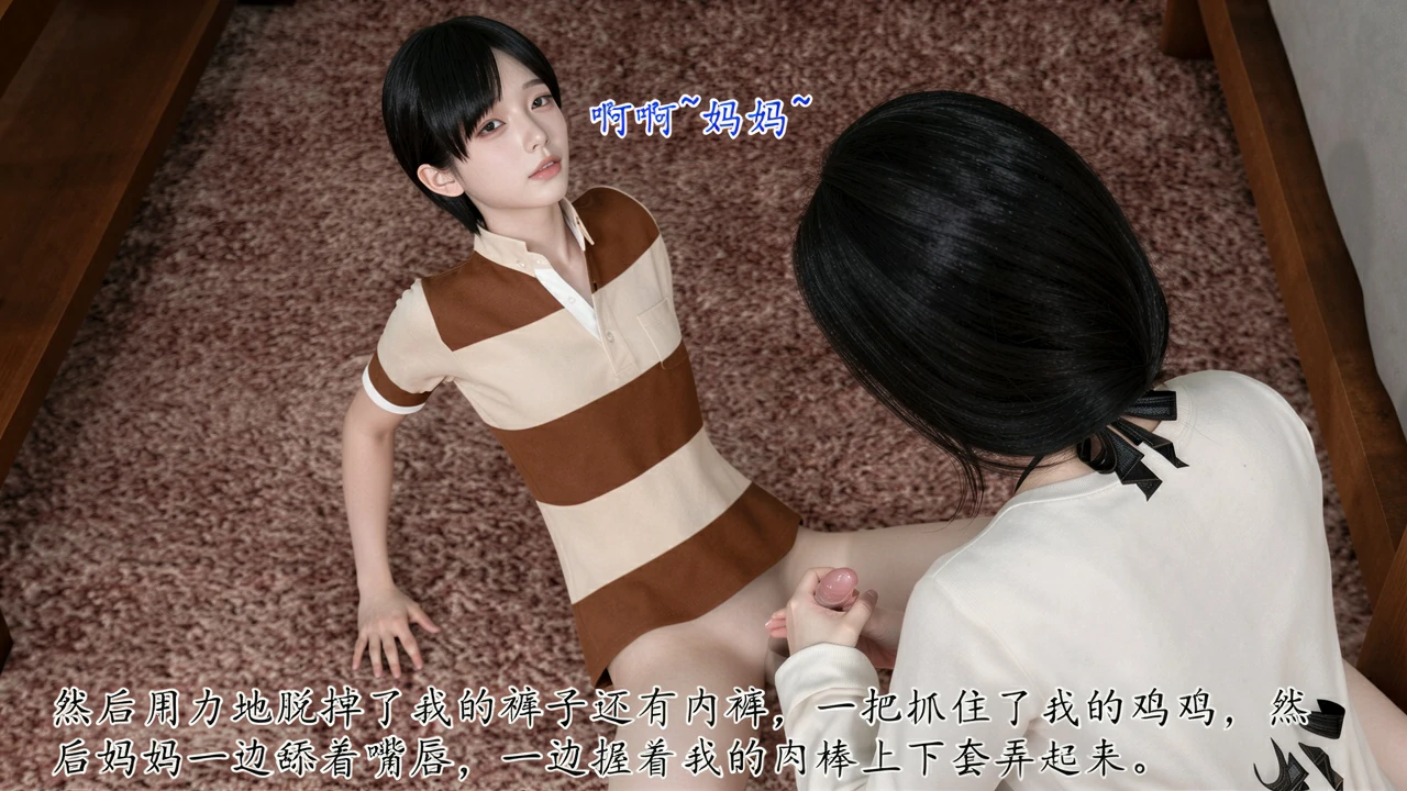第119页