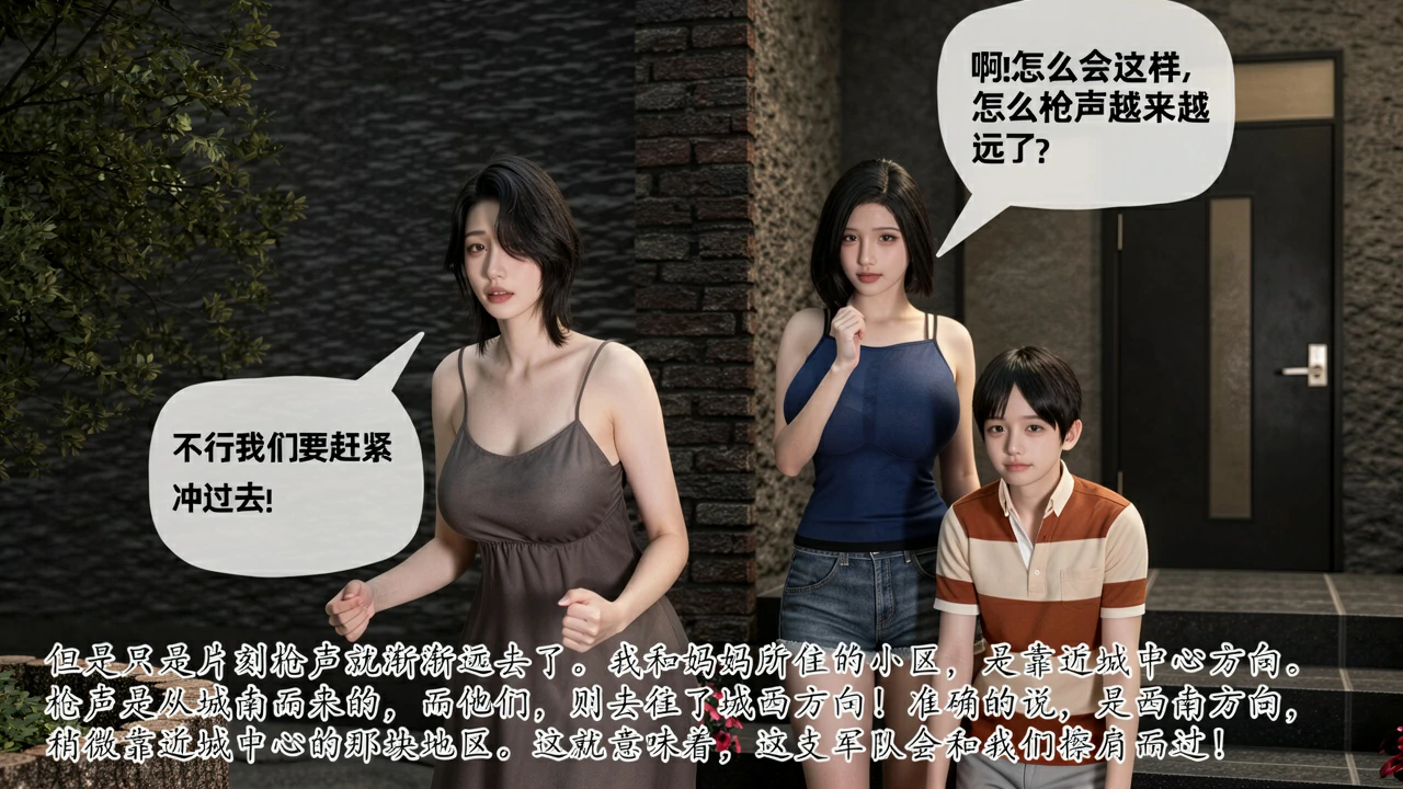 第65页
