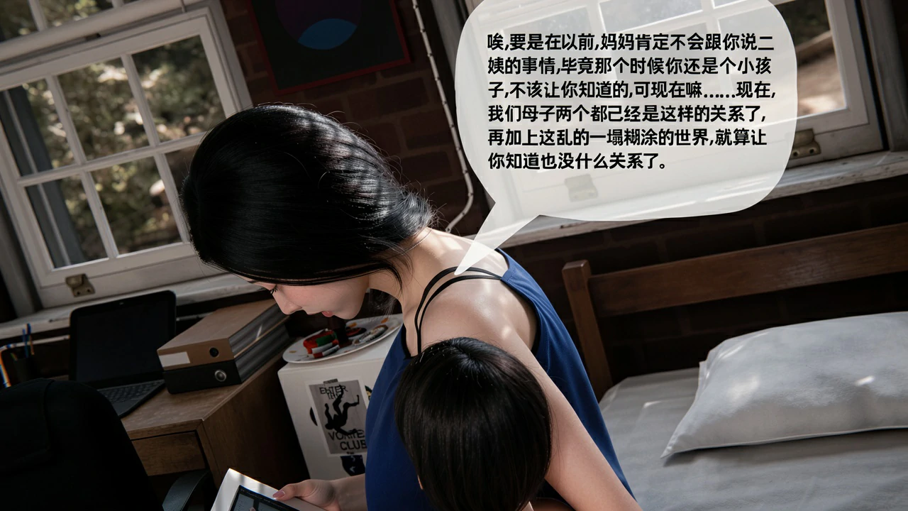 第82页