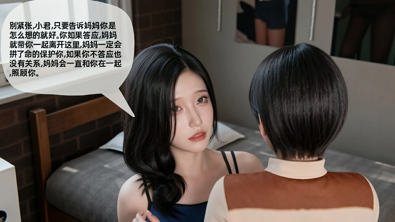 第94页