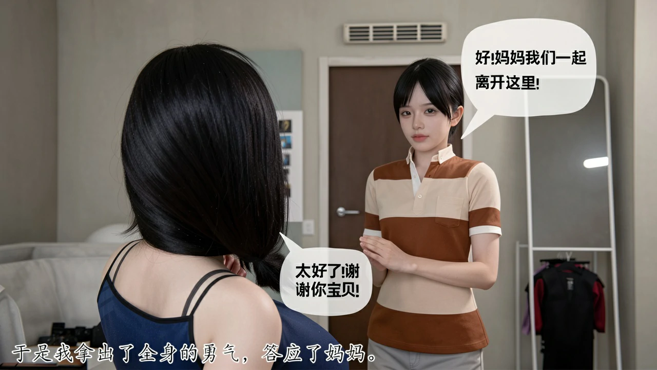 第96页