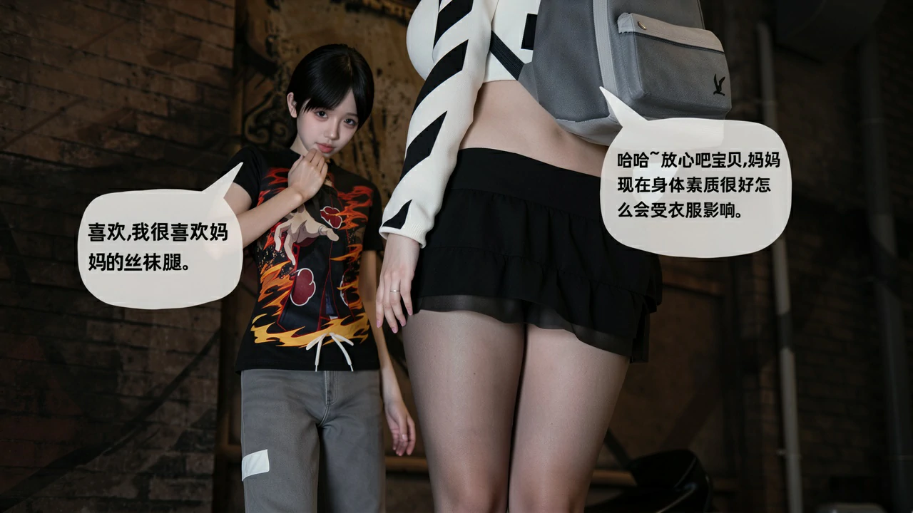 第108页