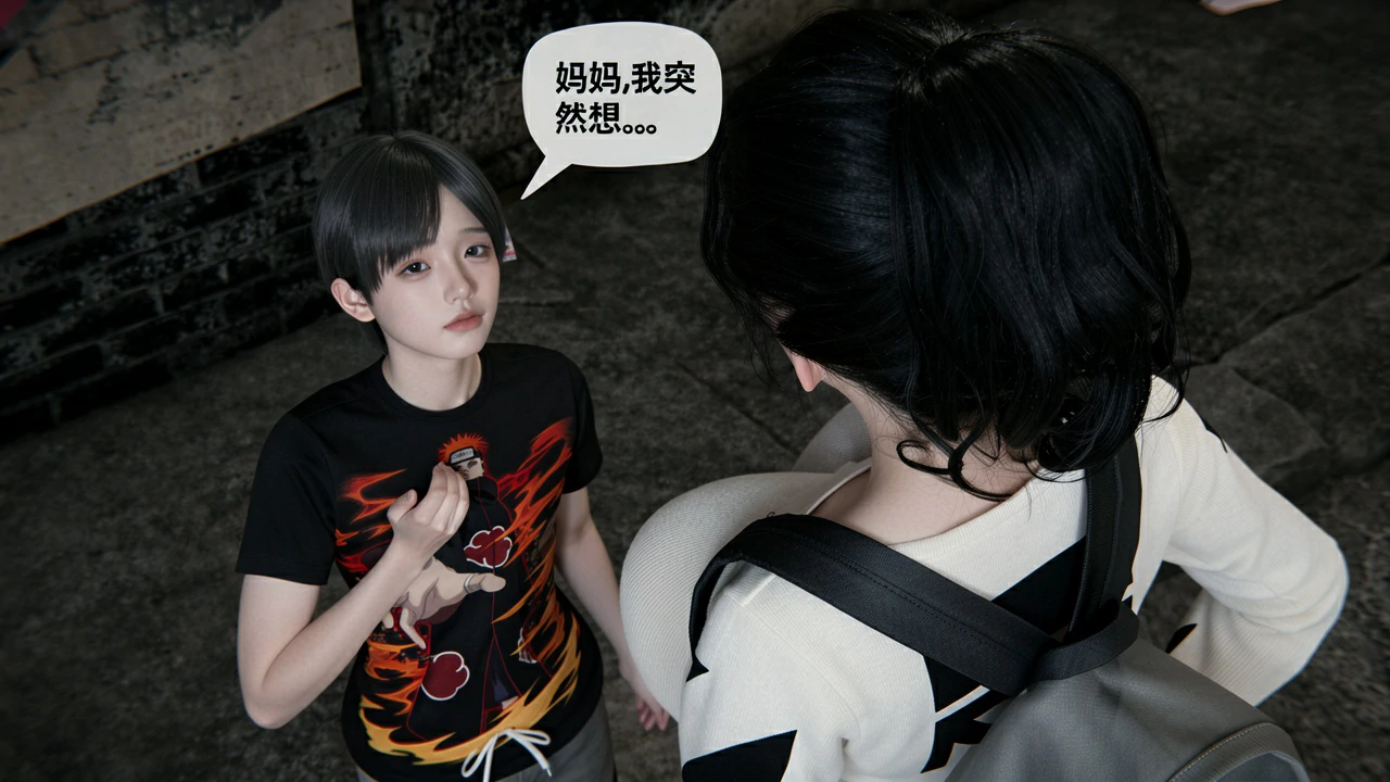 第109页
