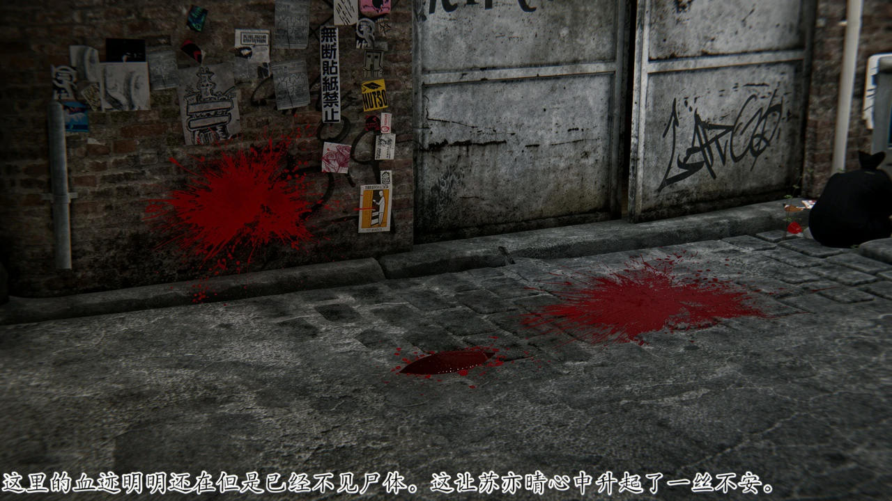 第112页