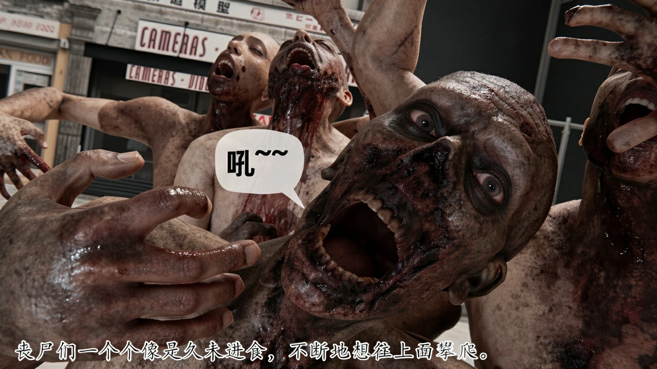 第133页