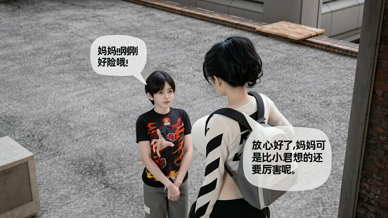 第139页