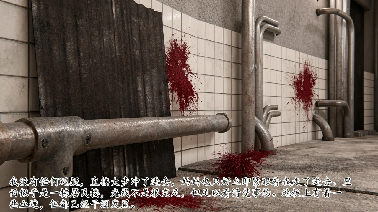 第144页