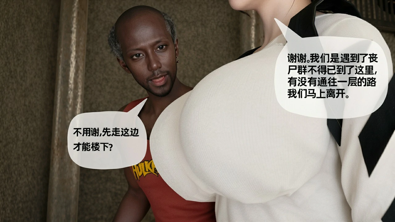第147页