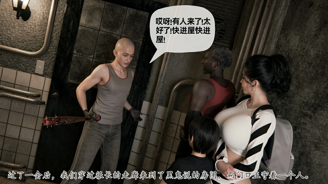 第151页